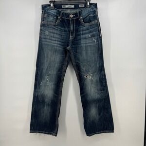 BKE Denim Jake Jeans Men's 33S Straight Leg Distressed Blue Cotton
